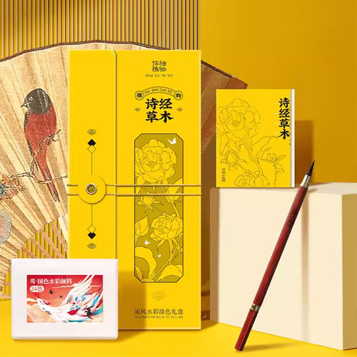 飞乐鸟涂色套装绘画全套