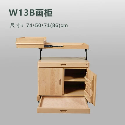 Fengfeng Mobile Mobile Mobile Mobile Caintraintain Деревянная масляна