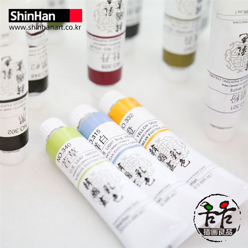 新韩 shinhan国画颜料20ml50ml单支自选色12色18色24色套装 胡粉