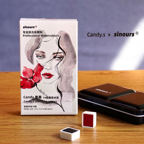 Sinours×Candy.s联名款水彩颜料