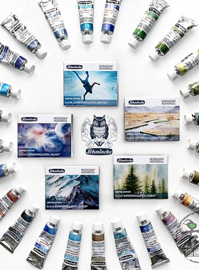 史明克艺术家沉淀色水彩套装 大史苔原森林薄雾星空冰川50色木盒