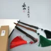 Товары от 插画良品