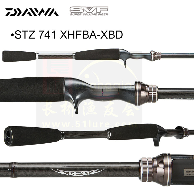 Daiwa Steez Fle-X-Lite Graphite STZ 741 XHFBA-XBD路亚纺车杆