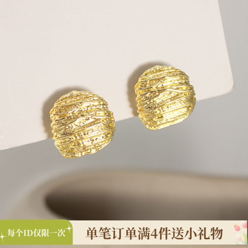 气质金色纹理百搭无耳洞无痛耳夹