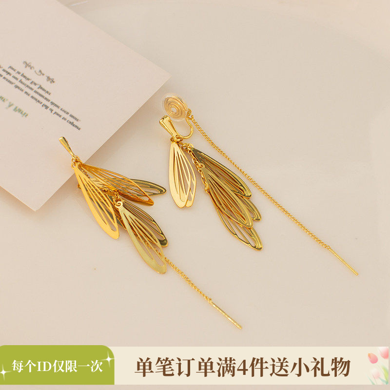 金色翅膀流苏耳环简约长款圆脸显瘦耳饰新中式无耳洞蚊香盘耳夹女