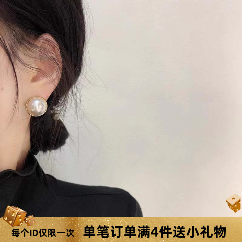 宫廷名媛耳饰复古巴洛克珍珠耳环