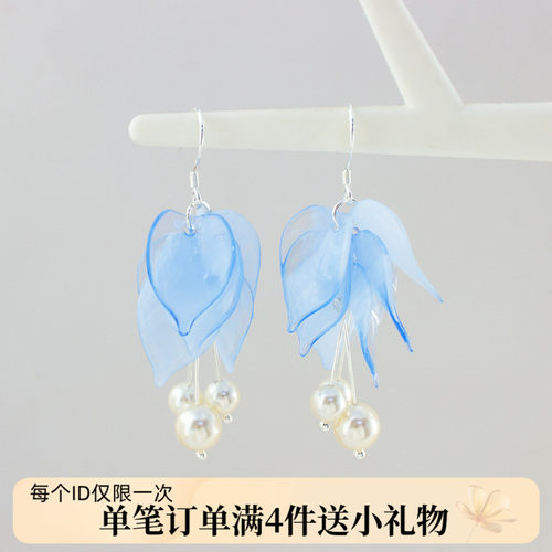 温柔蓝色花朵流苏耳环冷淡风