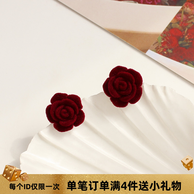 复古植绒玫瑰花耳钉文艺法式酒红色高级感仙气唯美定制无耳洞耳夹