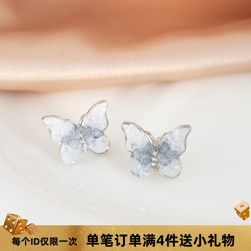 耳环无耳洞冰蓝蝴蝶时髦冷淡温柔