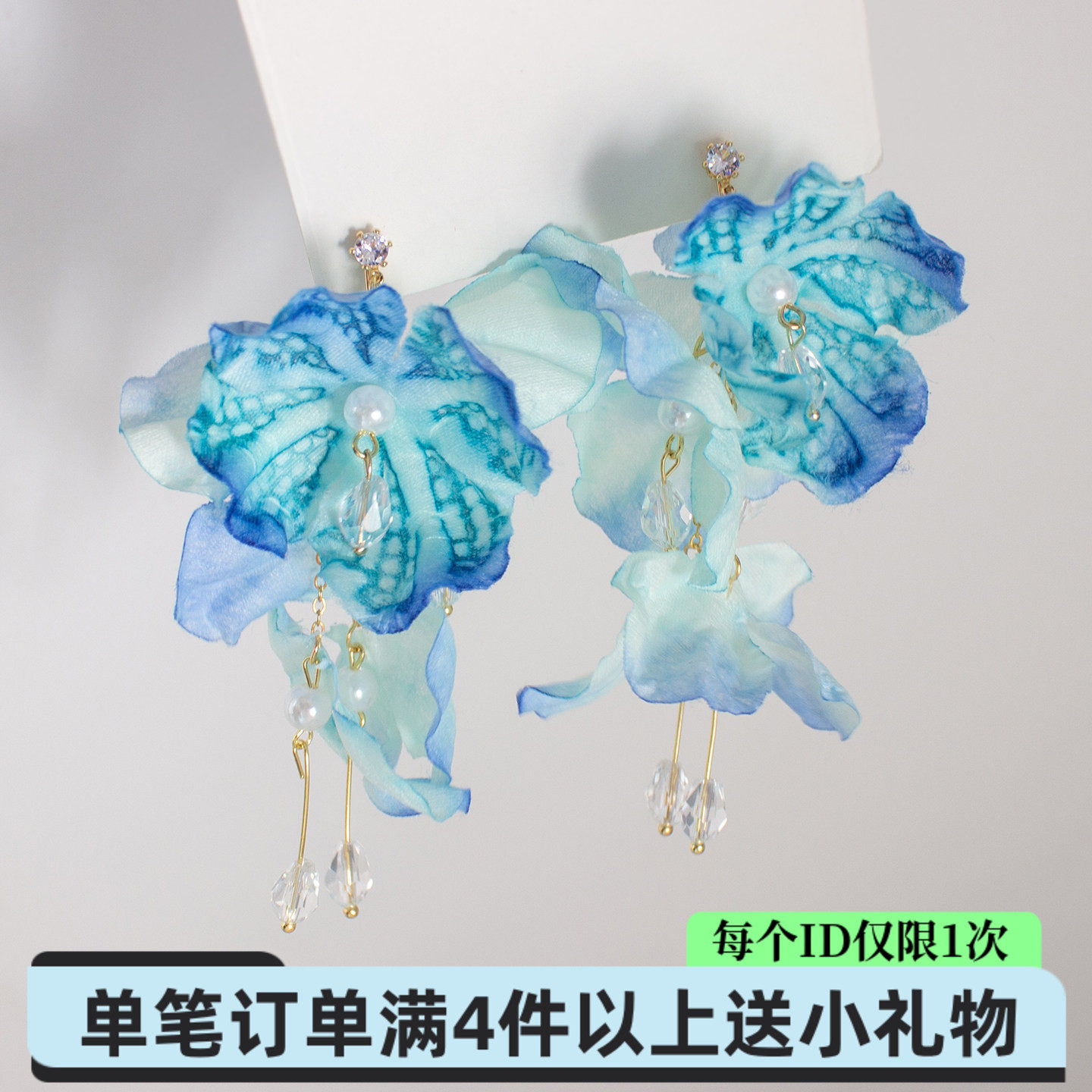 夸张蓝色大花朵长款耳环海边度假风耳饰拍照出片耳坠无耳洞耳夹女