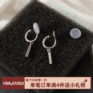 銀色蚊香盤耳夾無耳洞女簡約耳圈個性 百搭無痛耳飾小豎條通勤耳墜