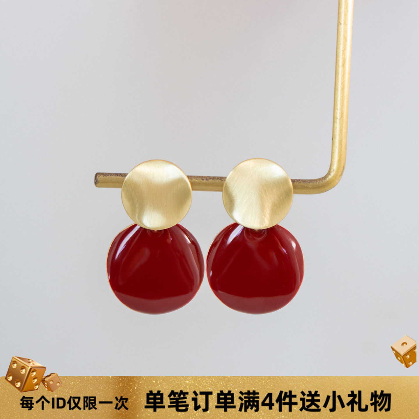 港风红色耳环氛围感方圆脸耳夹