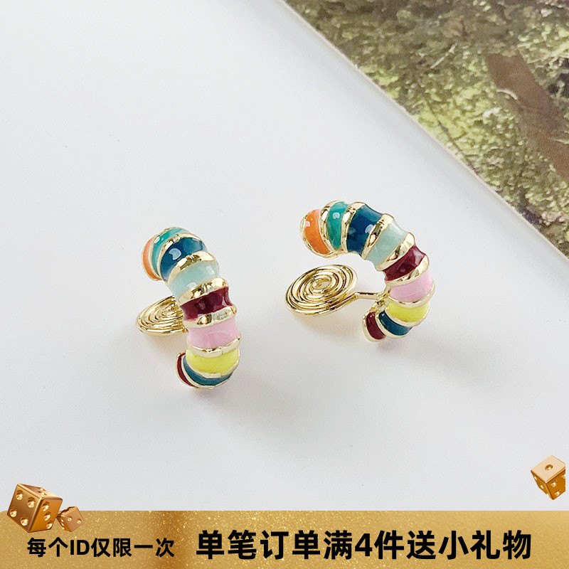 短款耳夹C形耳饰轻奢彩虹耳环