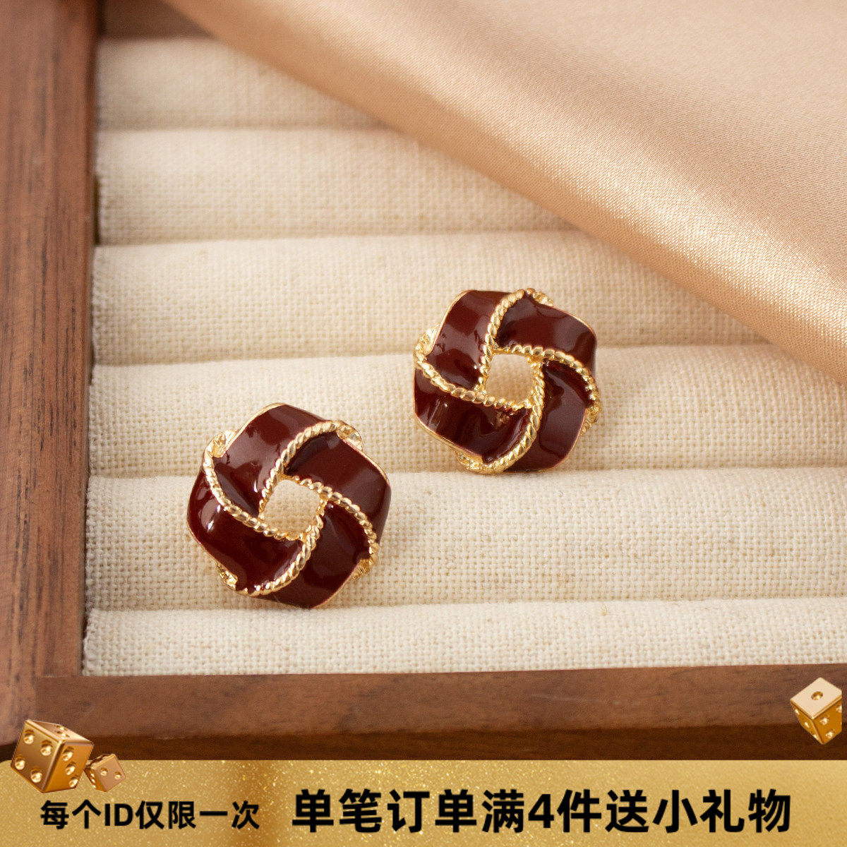 复古同心结耳环小众独特法式酒红耳环高级感气质无耳洞蚊香盘耳夹,饰品/流行首饰/时尚饰品新,耳夹,淘宝优惠券,粉丝福利购,淘宝优惠卷