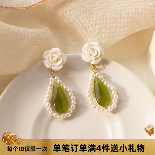 温柔珍珠山茶花水滴耳环法式复古绿色猫眼石耳钉超仙轻奢小众耳夹