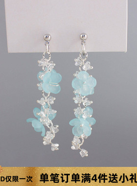 薄荷曼波蓝色花朵耳环森系温柔百搭耳饰长款串珠无耳洞蚊香盘耳夹