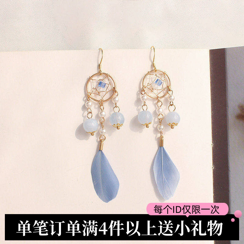 日韩甜美小清新羽毛耳钉耳环韩国韩版少女系无耳洞耳夹耳饰