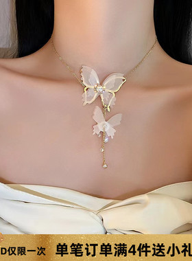 白色蕾丝蝴蝶项链镶钻温柔颈链