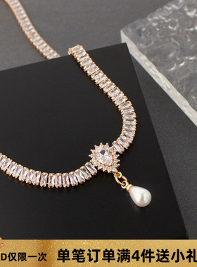 锆石项链宫廷风水滴珍珠水晶