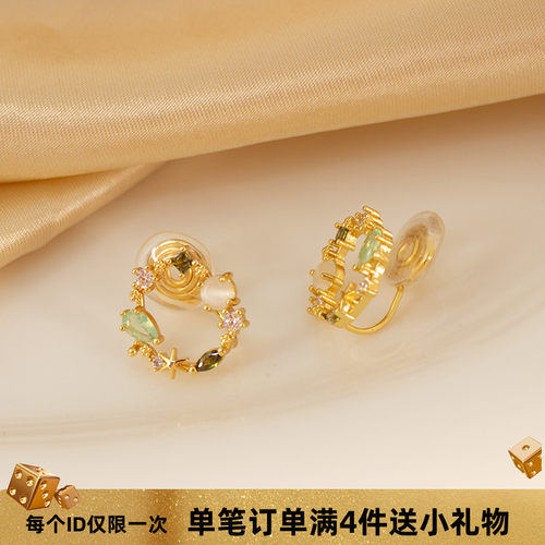 很精致的高级百搭圆圈耳饰