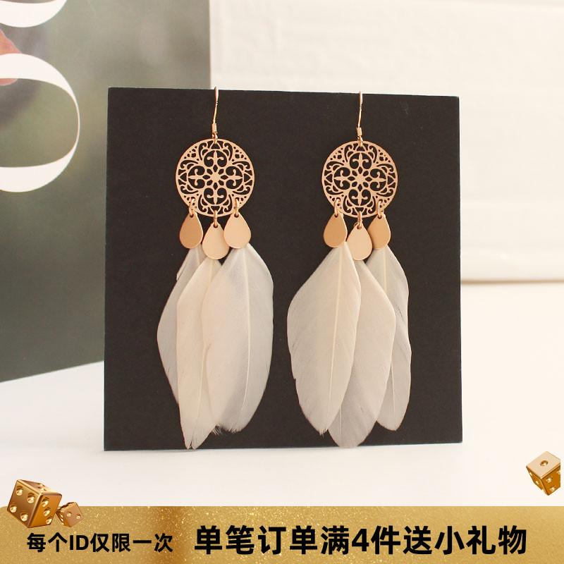民族风个性设计感国潮超仙羽毛长款耳坠小众甜美创意耳环耳夹耳饰
