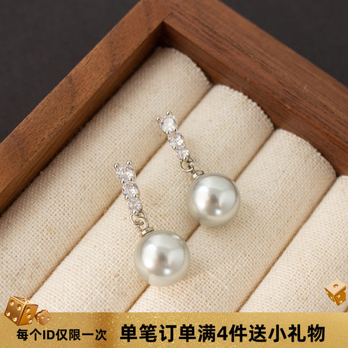 耳环无耳洞珍珠闪钻显瘦日常通勤