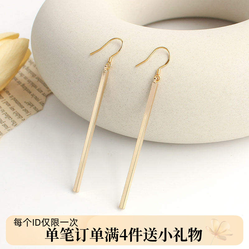 韩版百搭时尚气质几何极简显瘦耳环长款竖条金属帅气耳夹耳饰女