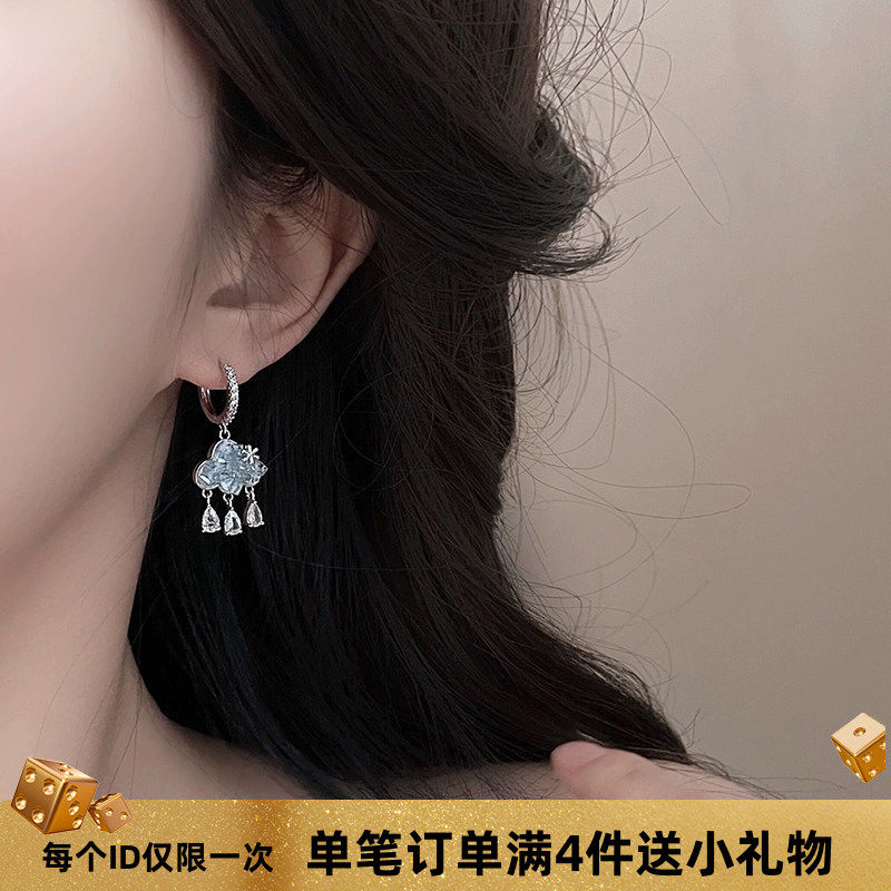 清新水晶云朵耳扣小众独特蓝色耳环流苏蚊香盘耳夹无耳洞无痛耳饰,饰品/流行首饰/时尚饰品新,耳夹,淘宝优惠券,粉丝福利购,淘宝优惠卷