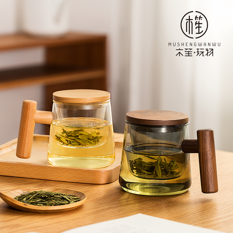 木笙玩物茶水分离玻璃杯泡茶杯大容量带盖带过滤办公室居家水杯