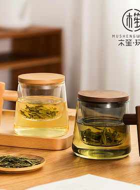 木笙玩物茶水分离玻璃杯泡茶杯大容量带盖带过滤办公室居家水杯