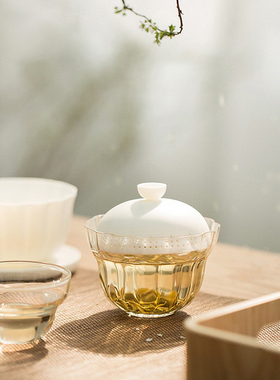 木笙玩物羊脂玉陶瓷盖碗茶杯功夫茶具茶碗创意三才碗轻奢茶具家用