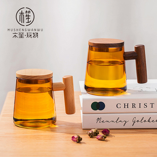 日式茶水分离泡茶杯有色玻璃杯带把带盖琥珀色办公室家用水杯男女