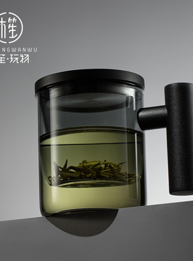木笙玩物玻璃杯茶水分离泡茶杯大容量日式办公室个人专用水杯男女