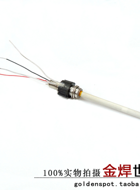 963A 968 963T L402951/NIC303发热芯传感器80W 陶瓷发热芯