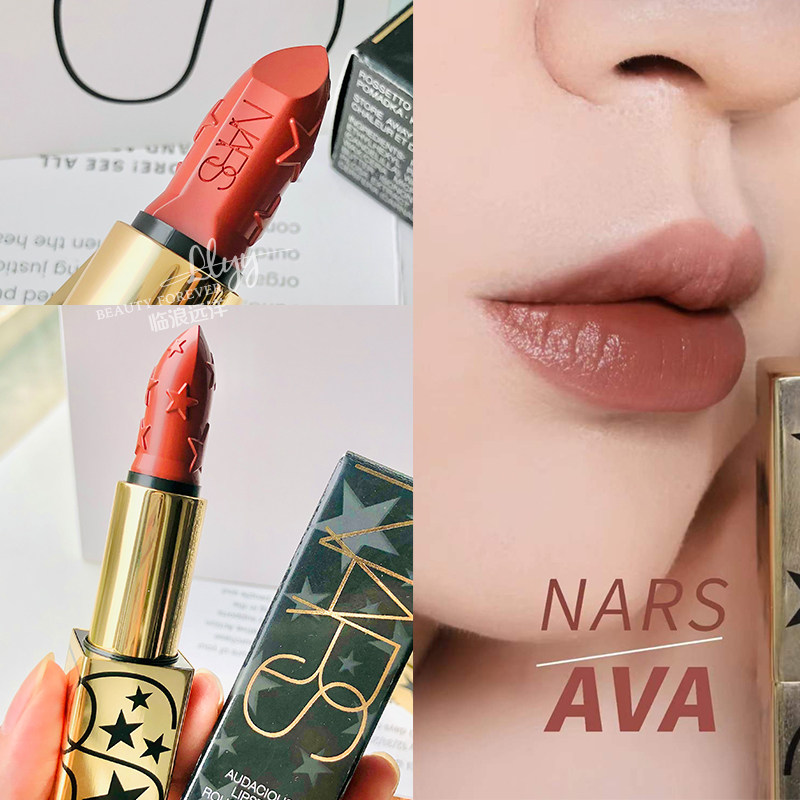 nars/娜斯2022圣诞限定口红星星mona rosalind ava焦糖奶茶红栗色
