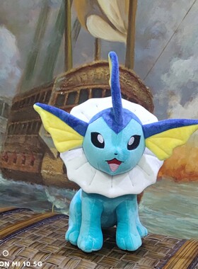 水伊布神奇宝贝Pokémon精灵宝可meng订做订做设计毛绒玩具吉祥物