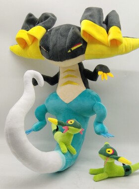 多龙巴鲁托多龙梅西亚oa系列毛绒公仔玩偶宠物小精灵原单神奇宝贝