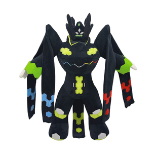 基格尔德 Z神 宝可meng剑·盾 Zygarde 神奇宝贝 订做毛绒玩具