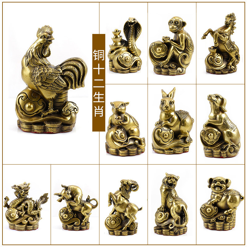 十二生肖摆件动物龙蛇客厅桌面