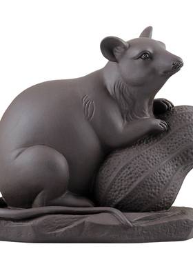 陶瓷鼠摆件茶台茶桌装饰十二生肖