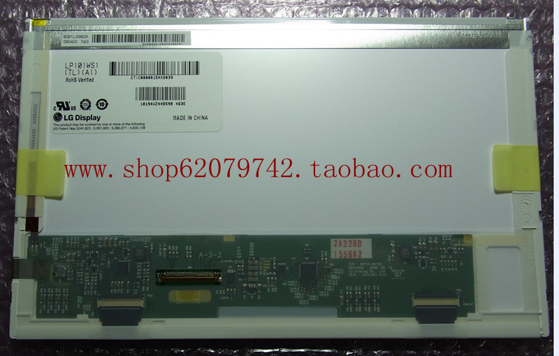 LP101WS1-TLA1  A2 A3 A4