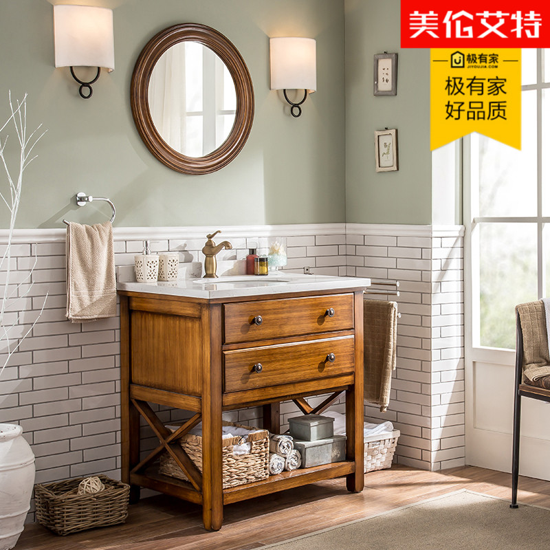 美式橡木组合落地式洗脸洗手浴室柜(非品牌)