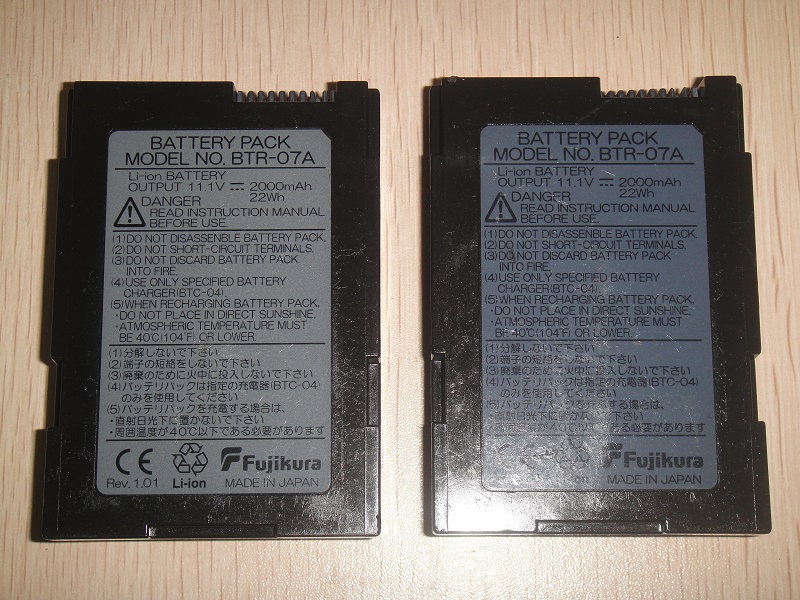 Fujikura藤仓熔接机SpliceMate BTR-07A FSM-11R FSM-11S 电池