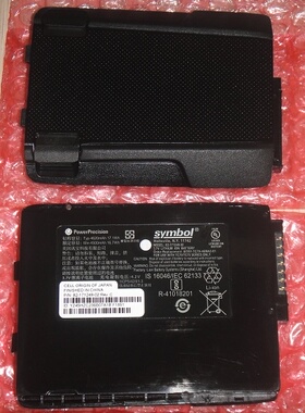Symbol斑马P/N:82-171249-02讯宝TC70 TC75 BTRY-TC7X-46MA2 电池