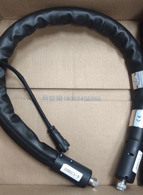 诺信热熔胶机防水胶管276739/276740/276741/276742/276743替代件