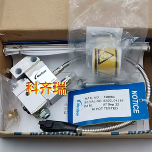 诺信nordson热熔胶机自动喷枪272549模块H20-LBS-T 120664 替代件