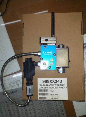 VALCO melton阀科自动胶枪替换件968XX343 S/N:G55341 OF361607