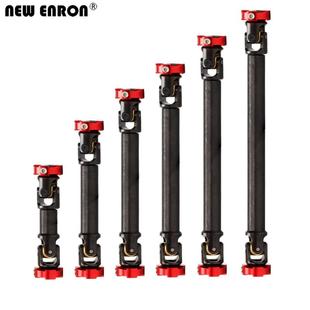 SCX10 D90 Traxxas 攀爬车金属传动轴 Redcat Axial TRX4 RGT CVD