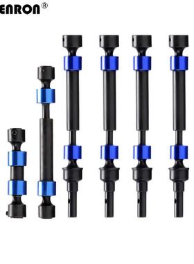 强化钢花键式前中后通用传动轴钢CVD8650 TRAXXAS E-ERVO 2.0 大E