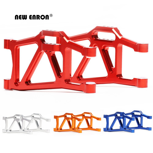 铝合金前后上下摆臂 8829 8930  TRAXXAS 1/10 89076-4 Maxx 小X